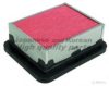 DAIHA 1780187714000 Air Filter